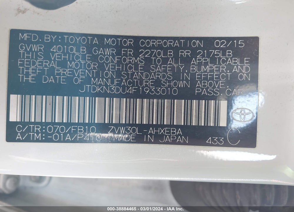 2015 TOYOTA PRIUS TWO VIN: JTDKN3DU4F1933010
