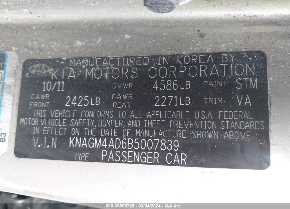 2011 KIA OPTIMA HYBRID EX VIN: KNAGM4AD6B5007839