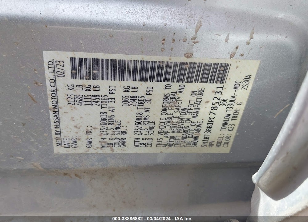 2023 NISSAN ROGUE SV INTELLIGENT AWD VIN: 5N1BT3BB1PC785231