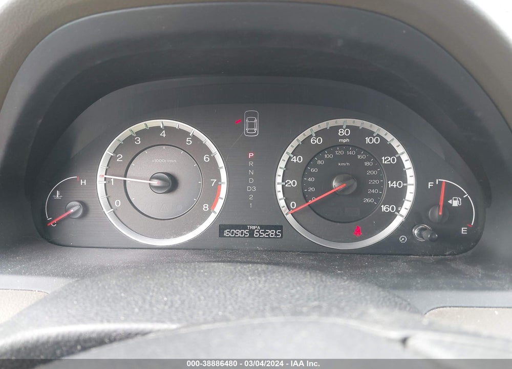 2009 HONDA ACCORD VIN: 1HGCP26749A196557