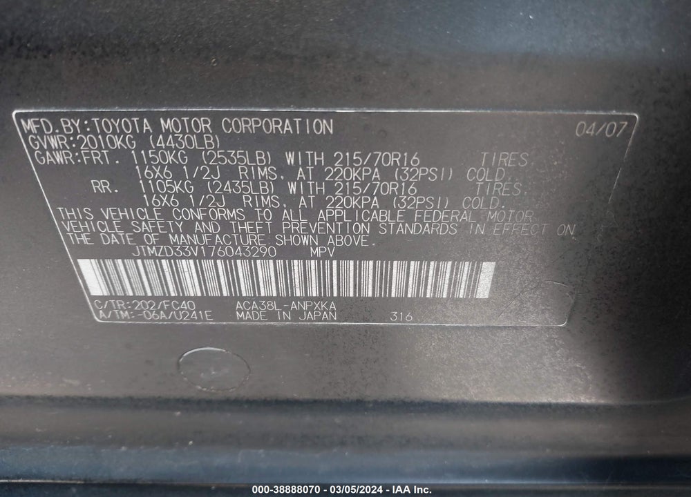 2007 TOYOTA RAV4 VIN: JTMZD33V176043290