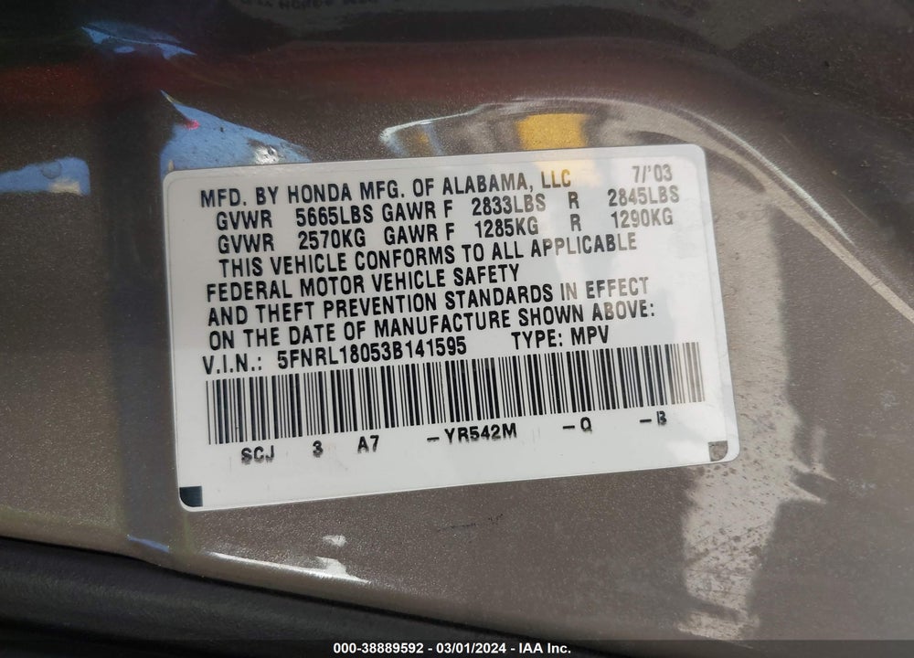 2003 HONDA ODYSSEY EX-L VIN: 5FNRL18053B141595