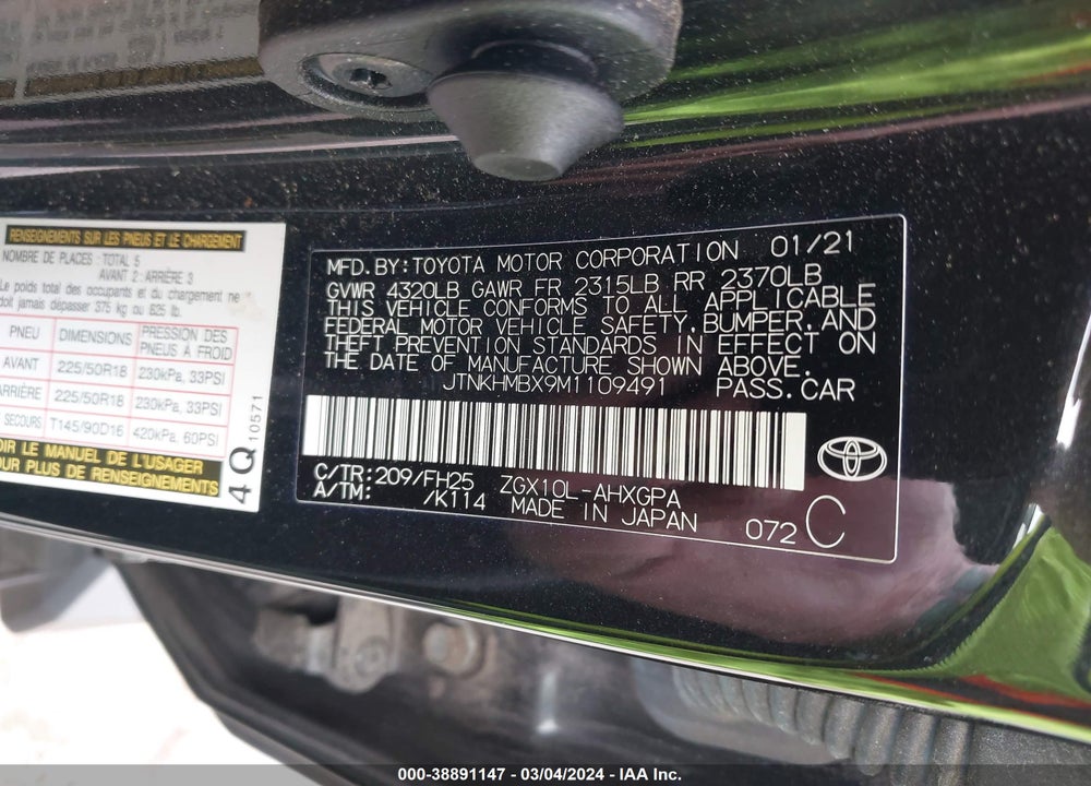 2021 TOYOTA C-HR NIGHTSHADE EDITION VIN: JTNKHMBX9M1109491