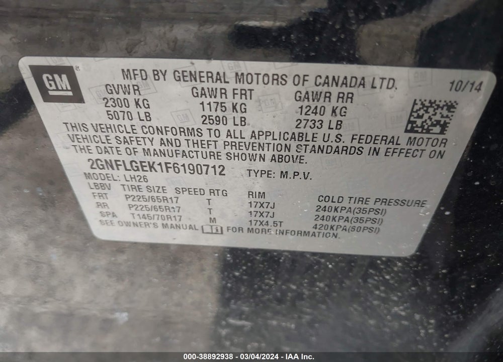 2015 CHEVROLET EQUINOX 2LT VIN: 2GNFLGEK1F6190712
