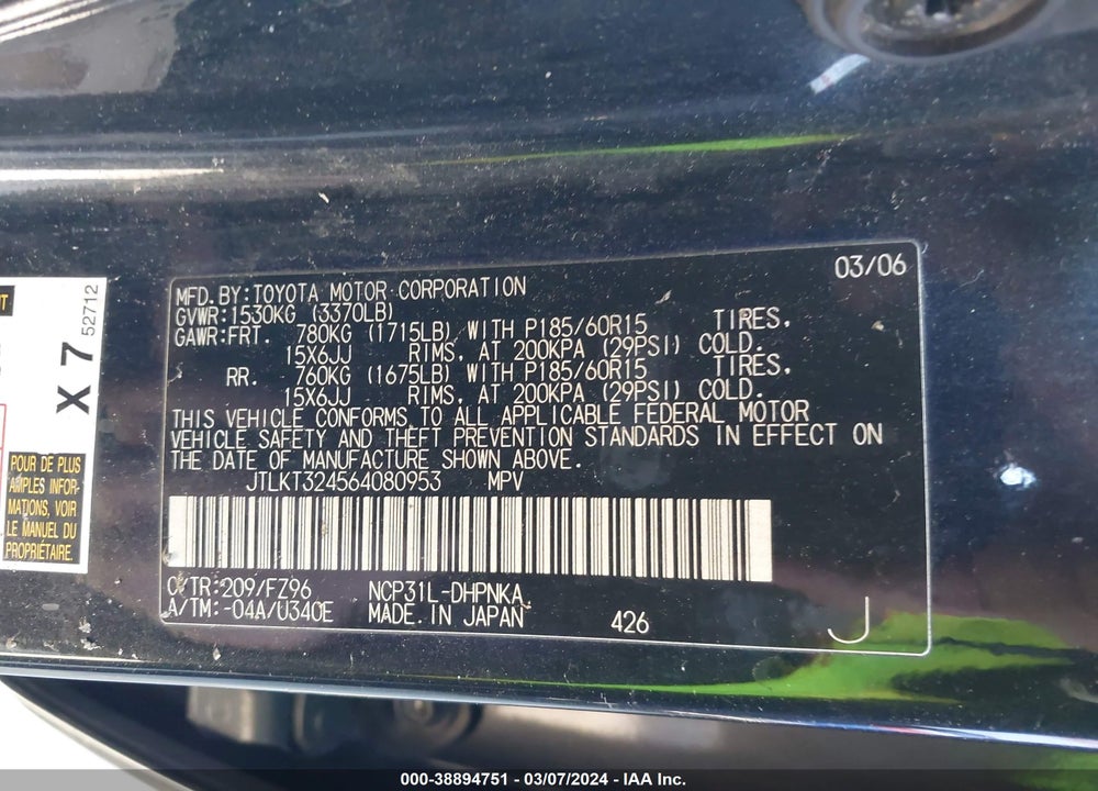 2006 SCION XB VIN: JTLKT324564080953