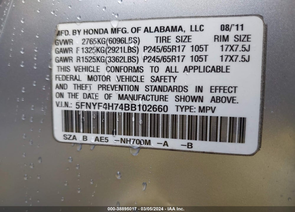 2011 HONDA PILOT VIN: 5FNYF4H74BB102660