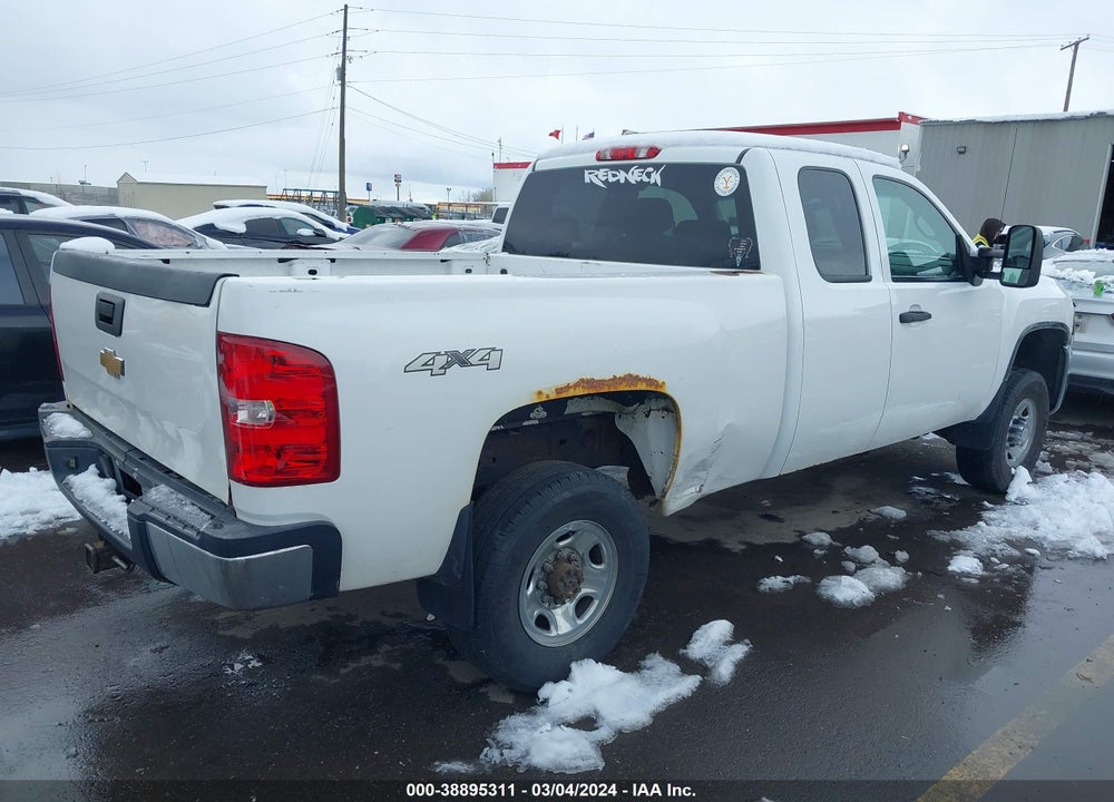 2009 CHEVROLET SILVERADO 2500HD WORK TRUCK VIN: 1GCHK49KX9E116248