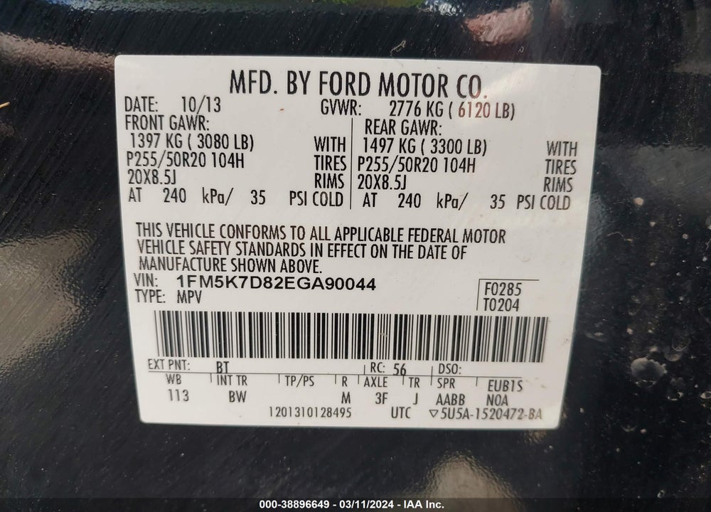2014 FORD EXPLORER XLT VIN: 1FM5K7D82EGA90044