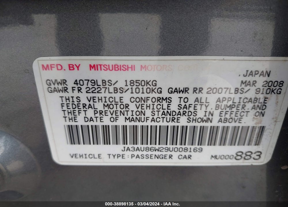 2009 MITSUBISHI LANCER GTS VIN: JA3AU86W29U008169