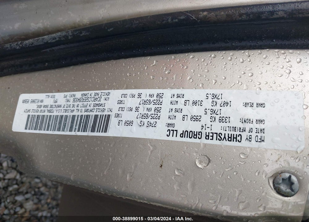 2014 CHRYSLER TOWN & COUNTRY TOURING-L VIN: 2C4RC1CG2ER284936