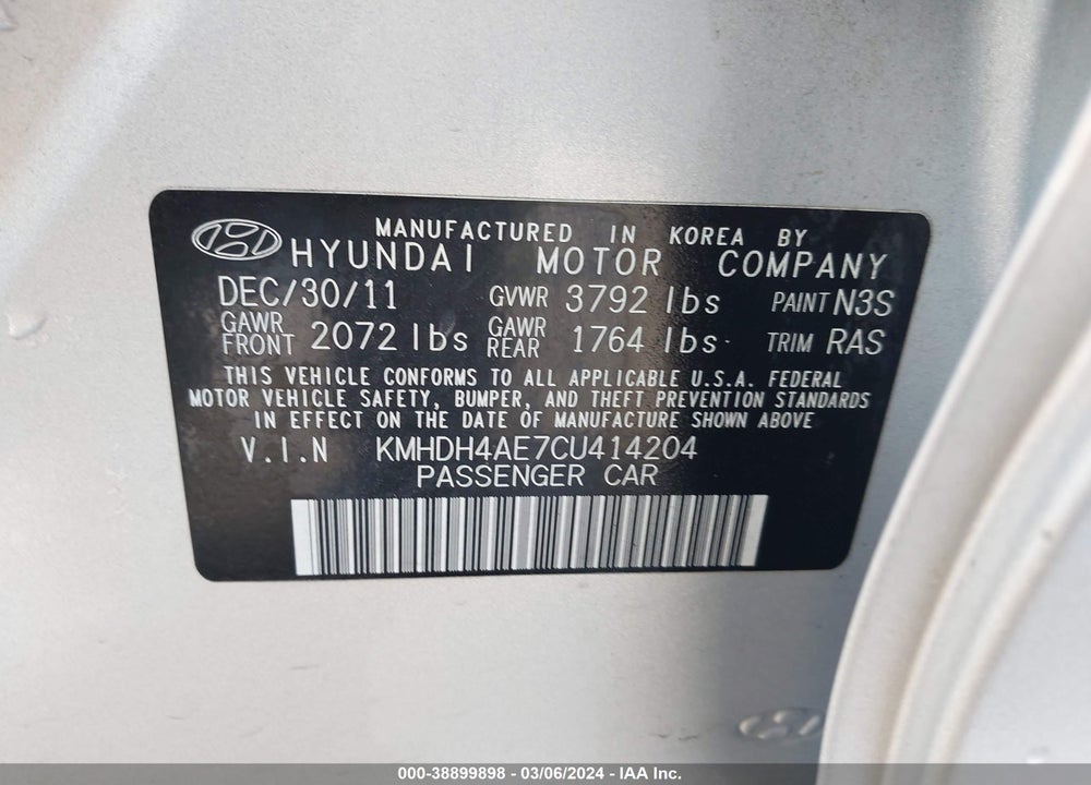 2012 HYUNDAI ELANTRA GLS (ULSAN PLANT) VIN: KMHDH4AE7CU414204