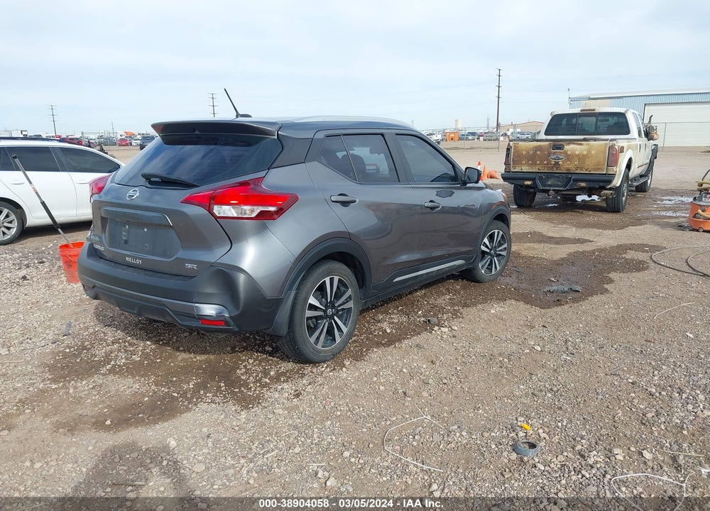 2019 NISSAN KICKS SR VIN: 3N1CP5CU3KL542187
