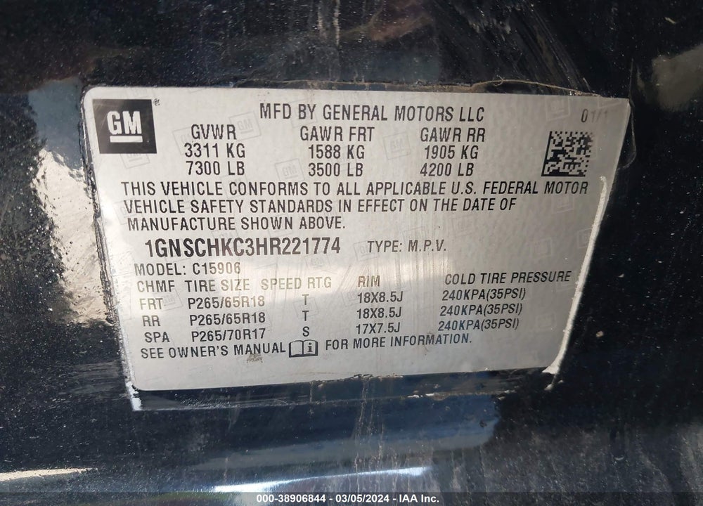 2017 CHEVROLET SUBURBAN LT VIN: 1GNSCHKC3HR221774