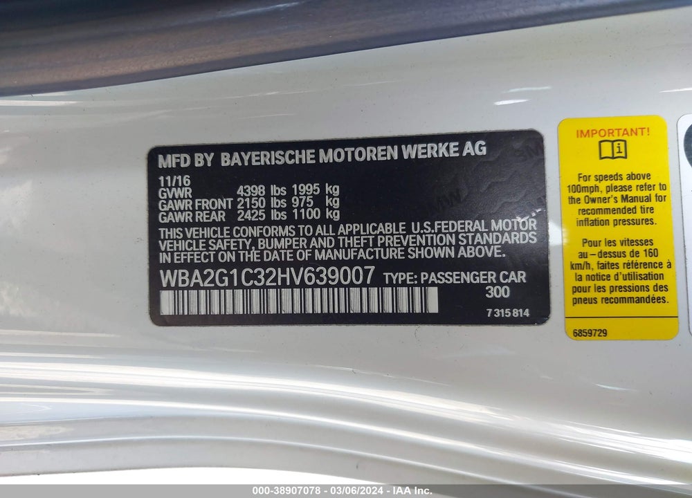 2017 BMW M240I VIN: WBA2G1C32HV639007