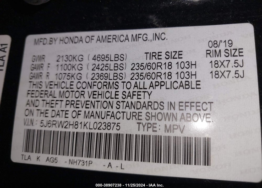2019 HONDA CR-V VIN: 5J6RW2H81KL023875