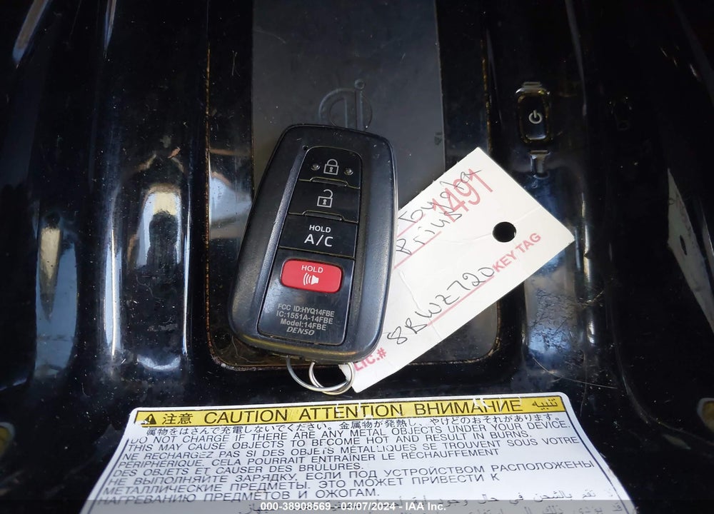 2017 TOYOTA PRIUS PRIME PREMIUM VIN: JTDKARFP3H3056958