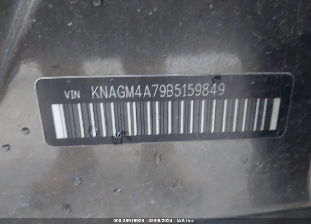 2011 KIA OPTIMA LX VIN: KNAGM4A79B5159849
