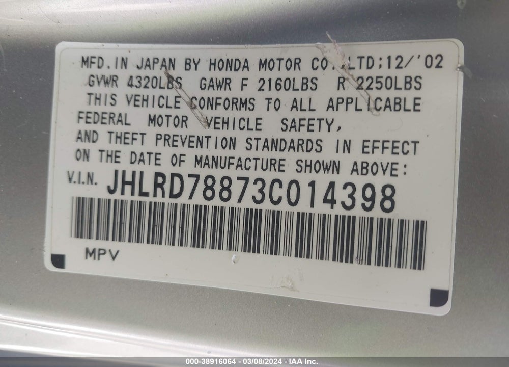 2003 HONDA CR-V EX VIN: JHLRD78873C014398