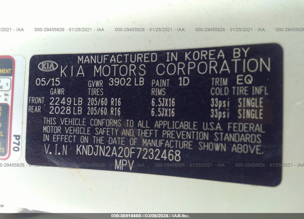 2015 KIA SOUL VIN: KNDJN2A20F7232468