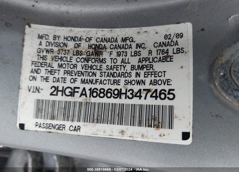 2009 HONDA CIVIC EX VIN: 2HGFA16869H347465