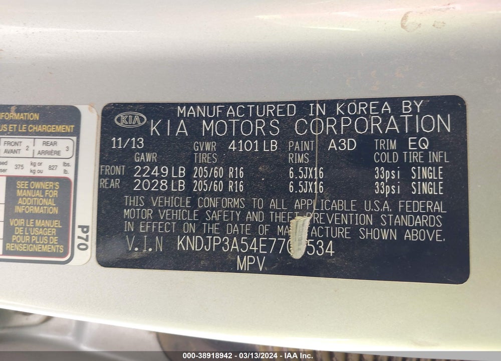 2014 KIA SOUL VIN: KNDJP3A54E7700534
