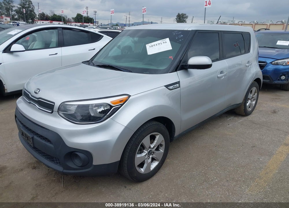 2017 KIA SOUL VIN: KNDJN2A2XH7504379