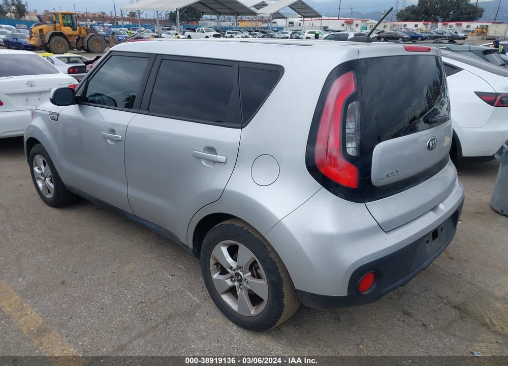 2017 KIA SOUL VIN: KNDJN2A2XH7504379