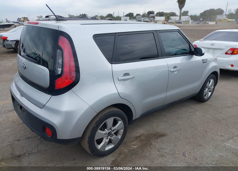 2017 KIA SOUL VIN: KNDJN2A2XH7504379