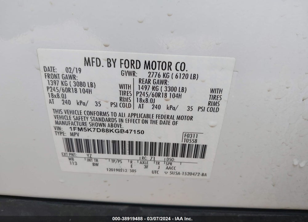 2019 FORD EXPLORER XLT VIN: 1FM5K7D88KGB47150