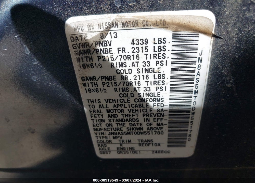 2013 NISSAN ROGUE S VIN: JN8AS5MT0DW551780