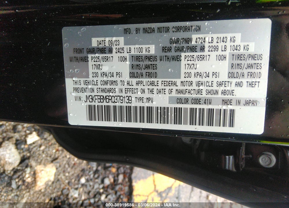 2024 MAZDA CX-5 2.5 S SELECT VIN: JM3KFBBM6R0379139