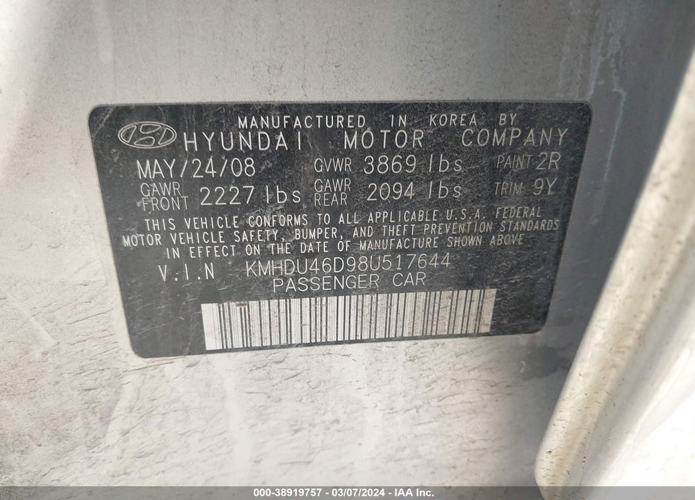 2008 HYUNDAI ELANTRA GLS/SE VIN: KMHDU46D98U517644