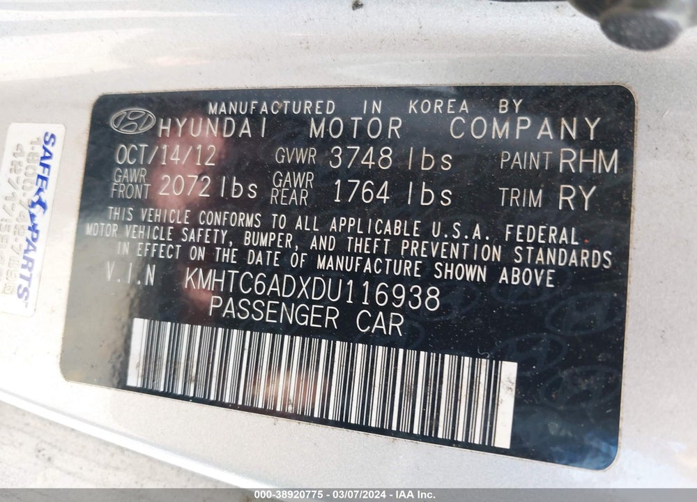 2013 HYUNDAI VELOSTER BASE W/BLACK VIN: KMHTC6ADXDU116938