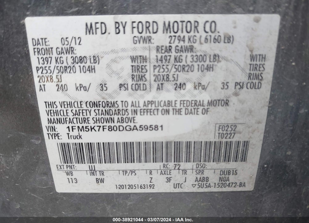 2013 FORD EXPLORER LIMITED VIN: 1FM5K7F80DGA59581