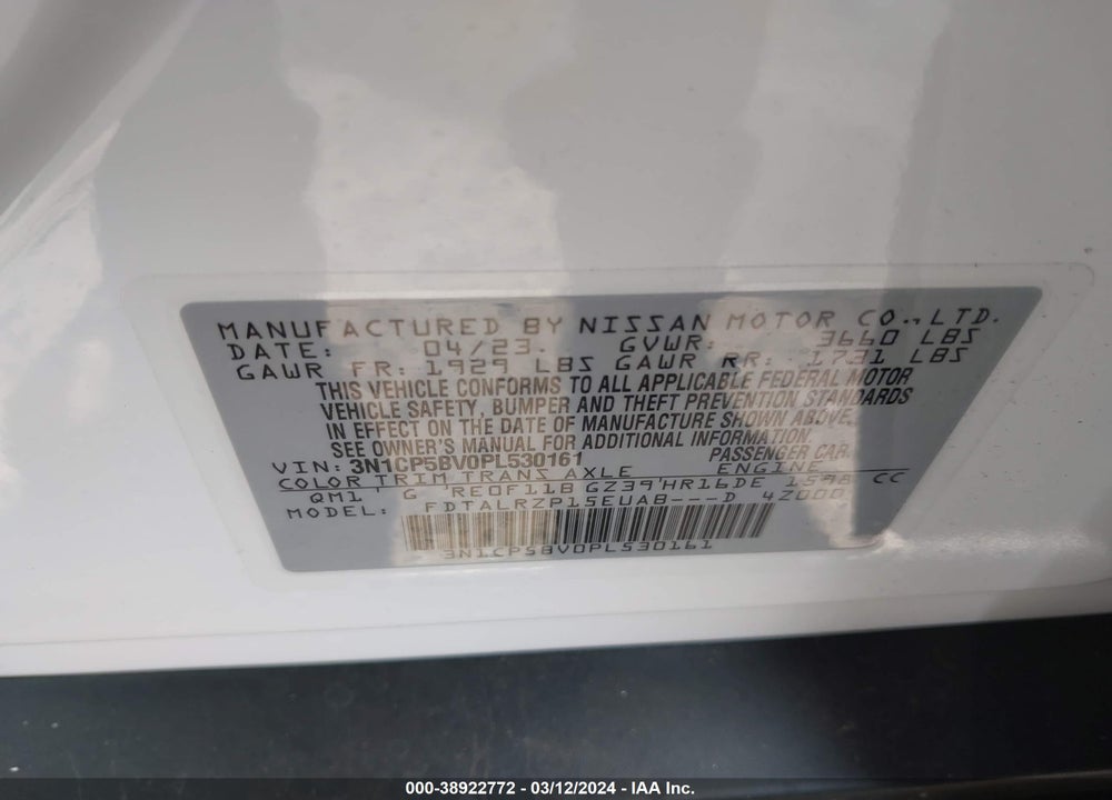 2023 NISSAN KICKS S XTRONIC CVT VIN: 3N1CP5BV0PL530161