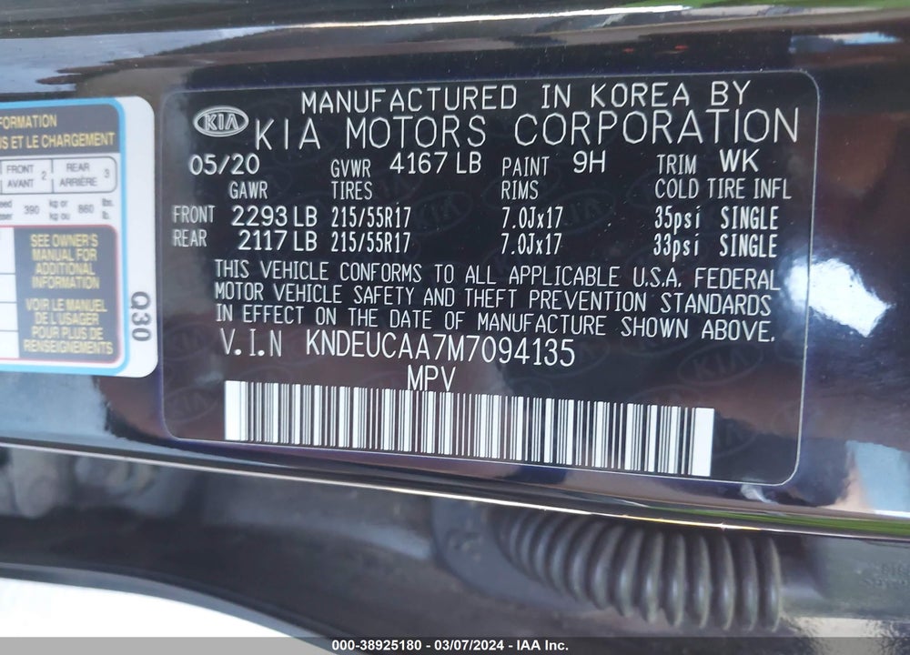2021 KIA SELTOS S VIN: KNDEUCAA7M7094135