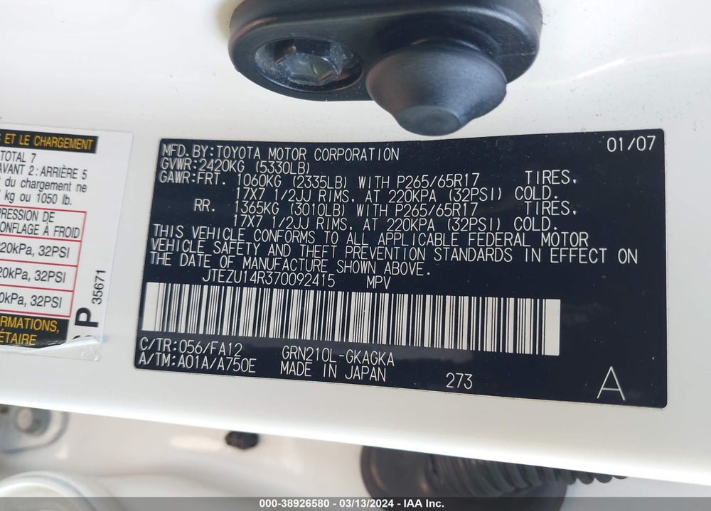 2007 TOYOTA 4RUNNER SR5 V6 VIN: JTEZU14R370092415