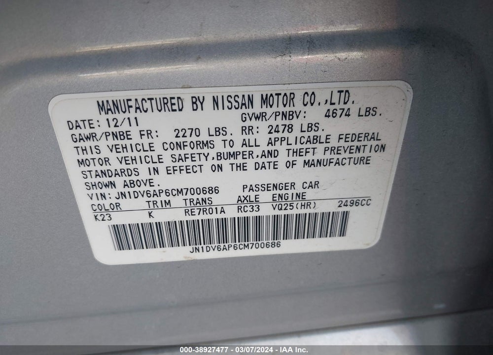 2012 INFINITI G25 JOURNEY VIN: JN1DV6AP6CM700686