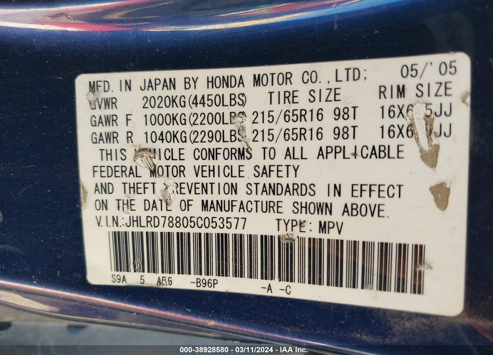 2005 HONDA CR-V EX VIN: JHLRD78805C053577