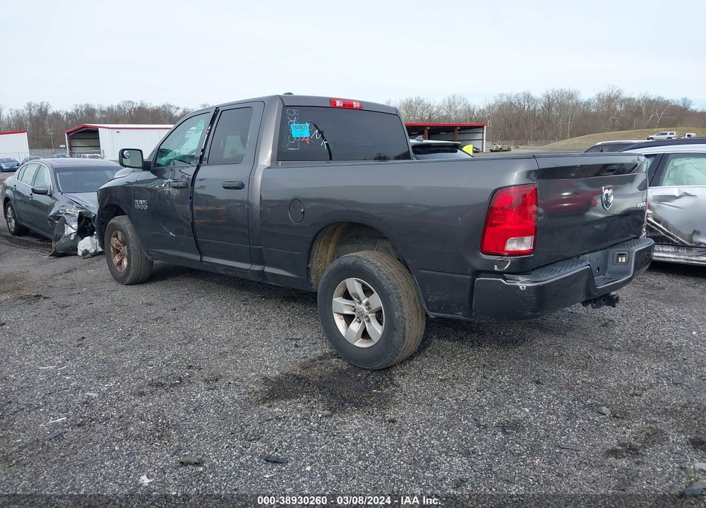 2017 RAM 1500 EXPRESS QUAD CAB 4X4 6'4 BOX VIN: 1C6RR7FGXHS838537
