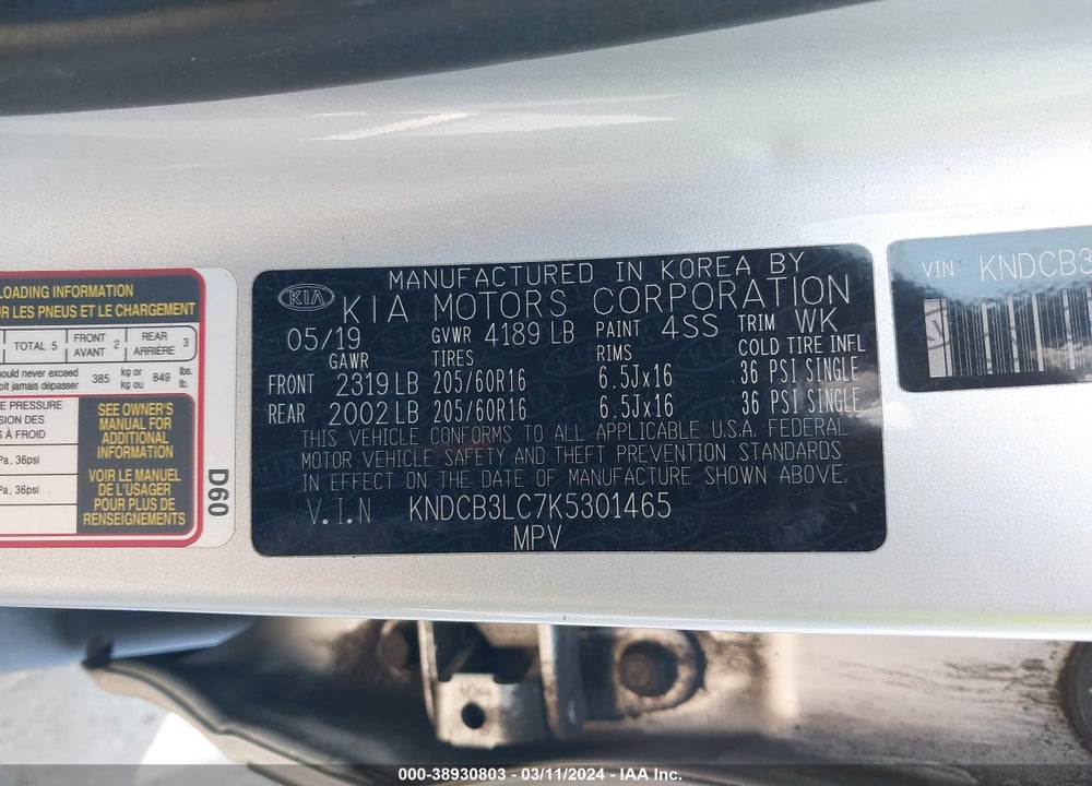 2019 KIA NIRO LX VIN: KNDCB3LC7K5301465