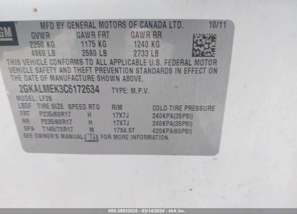 2012 GMC TERRAIN SLE-1 VIN: 2GKALMEK3C6172634