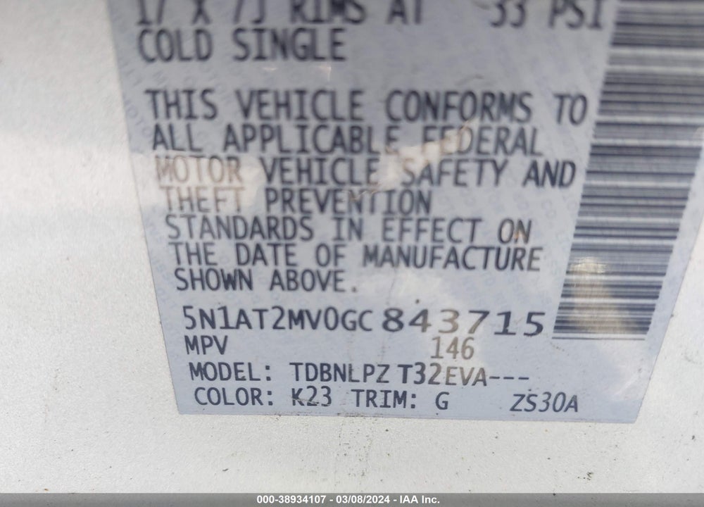 2016 NISSAN ROGUE S VIN: 5N1AT2MV0GC843715