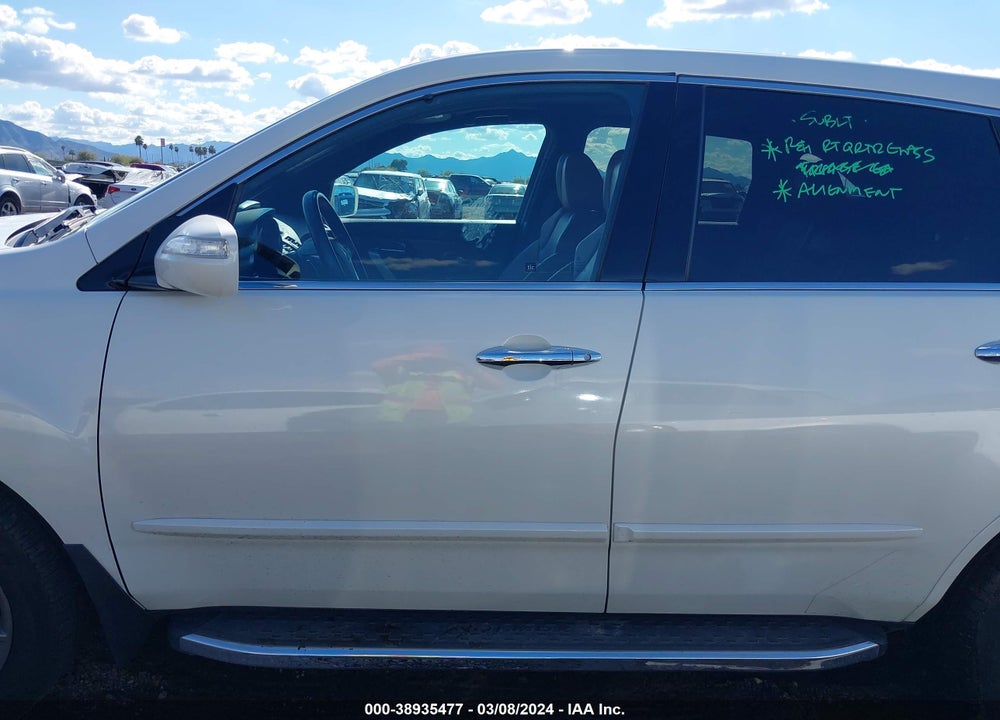 2013 ACURA MDX ADVANCE PACKAGE VIN: 2HNYD2H67DH522423