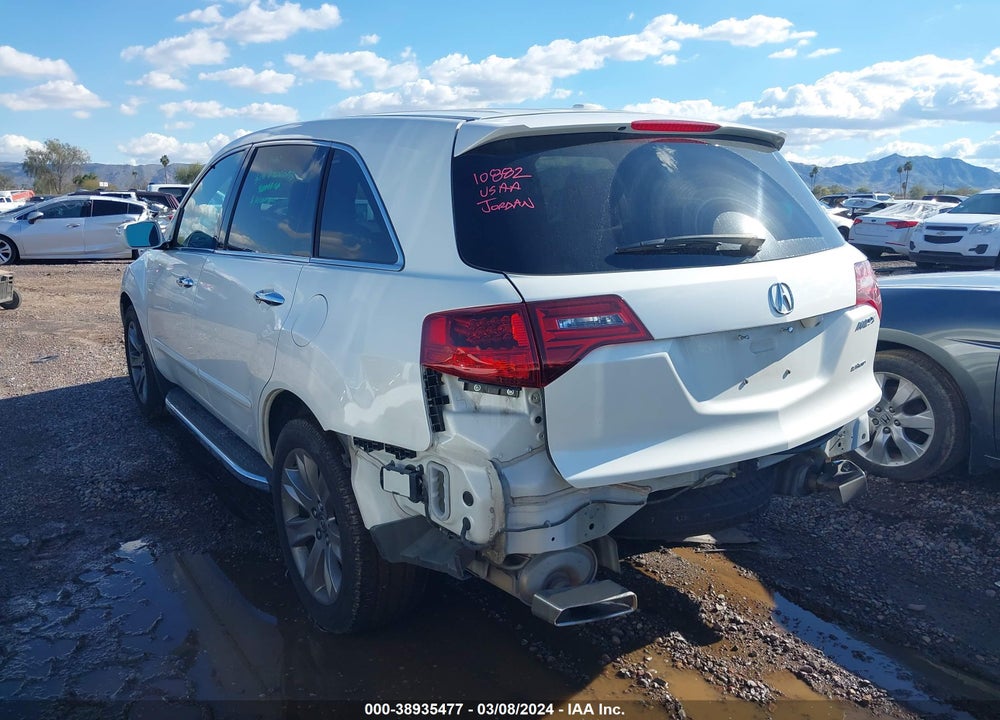 2013 ACURA MDX ADVANCE PACKAGE VIN: 2HNYD2H67DH522423