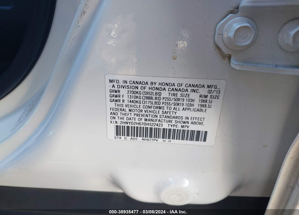 2013 ACURA MDX ADVANCE PACKAGE VIN: 2HNYD2H67DH522423