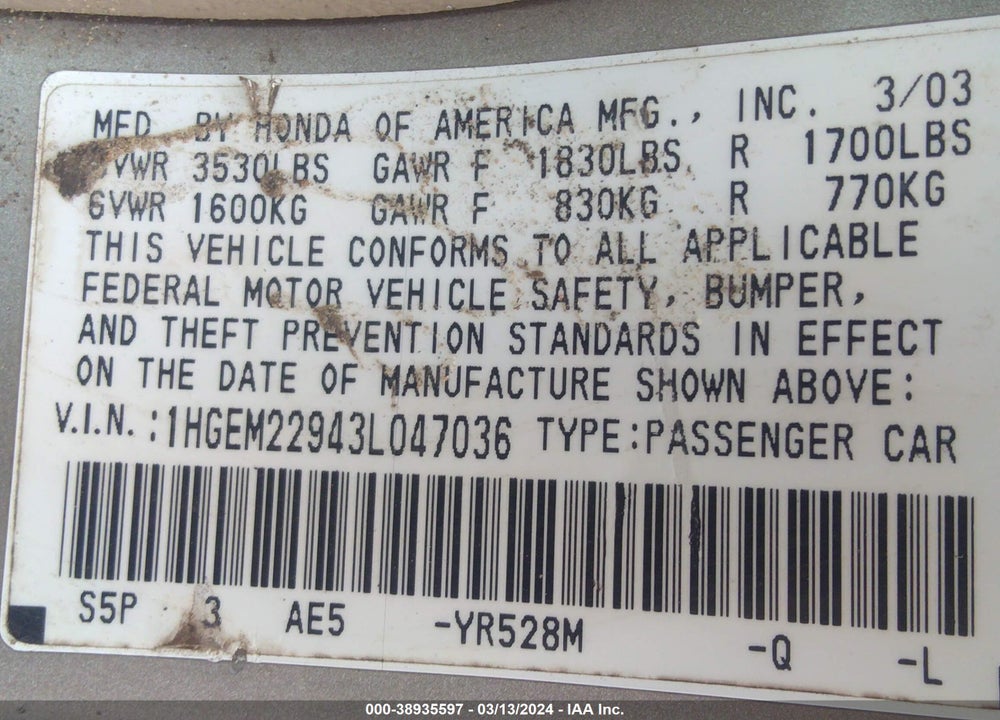 2003 HONDA CIVIC EX VIN: 1HGEM22943L047036