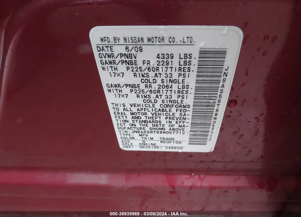 2009 NISSAN ROGUE SL VIN: JN8AS58T99W057712