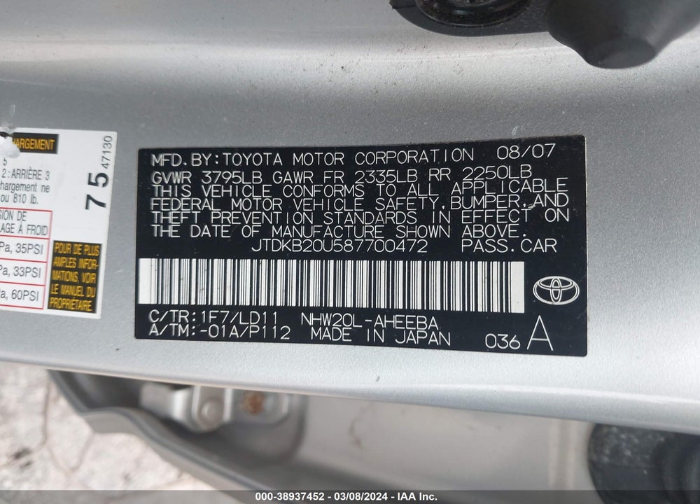2008 TOYOTA PRIUS VIN: JTDKB20U587700472