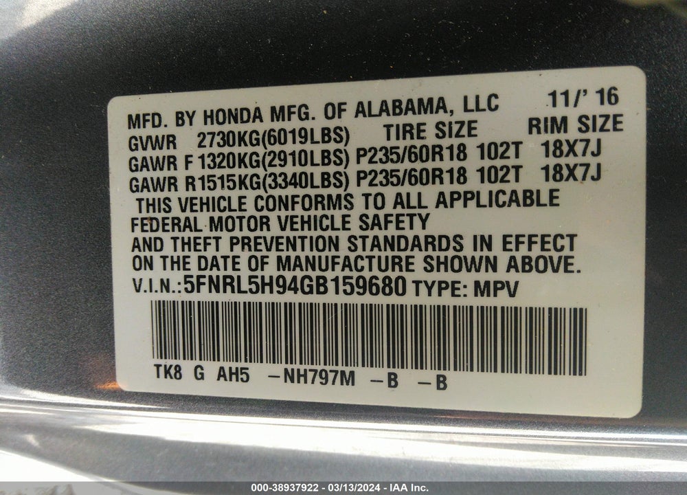 2016 HONDA ODYSSEY VIN: 5FNRL5H94GB159680